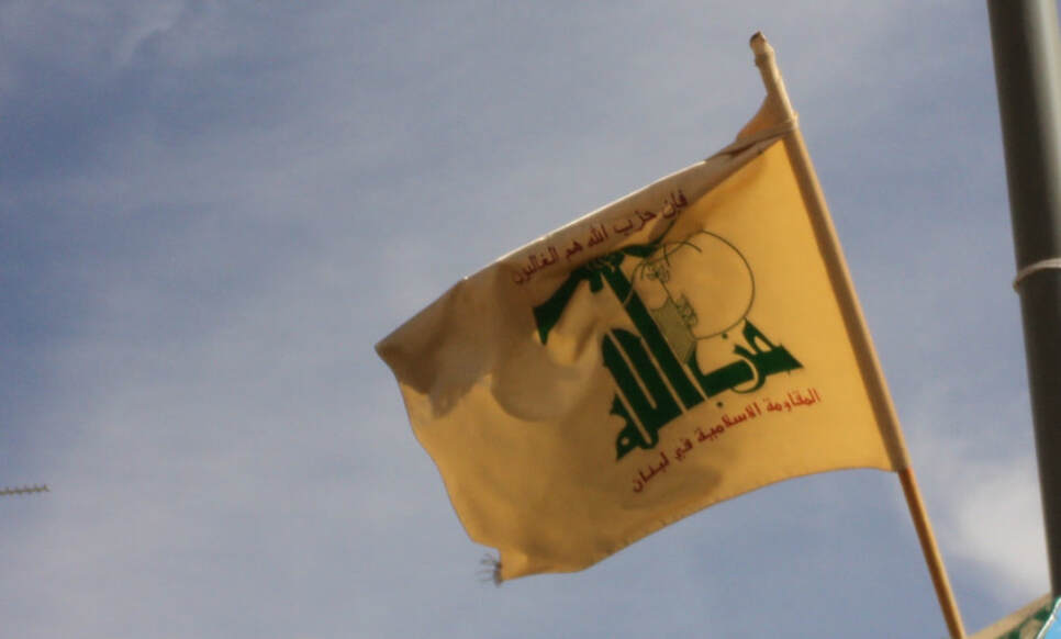 Hezbollah flag in Baalbek